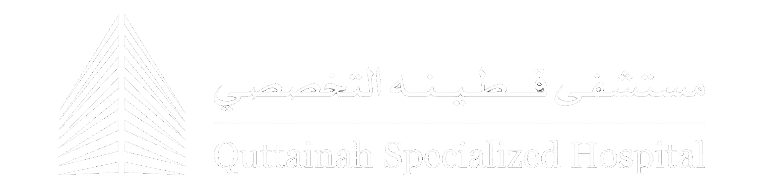 Quttainah Specialized Hospital