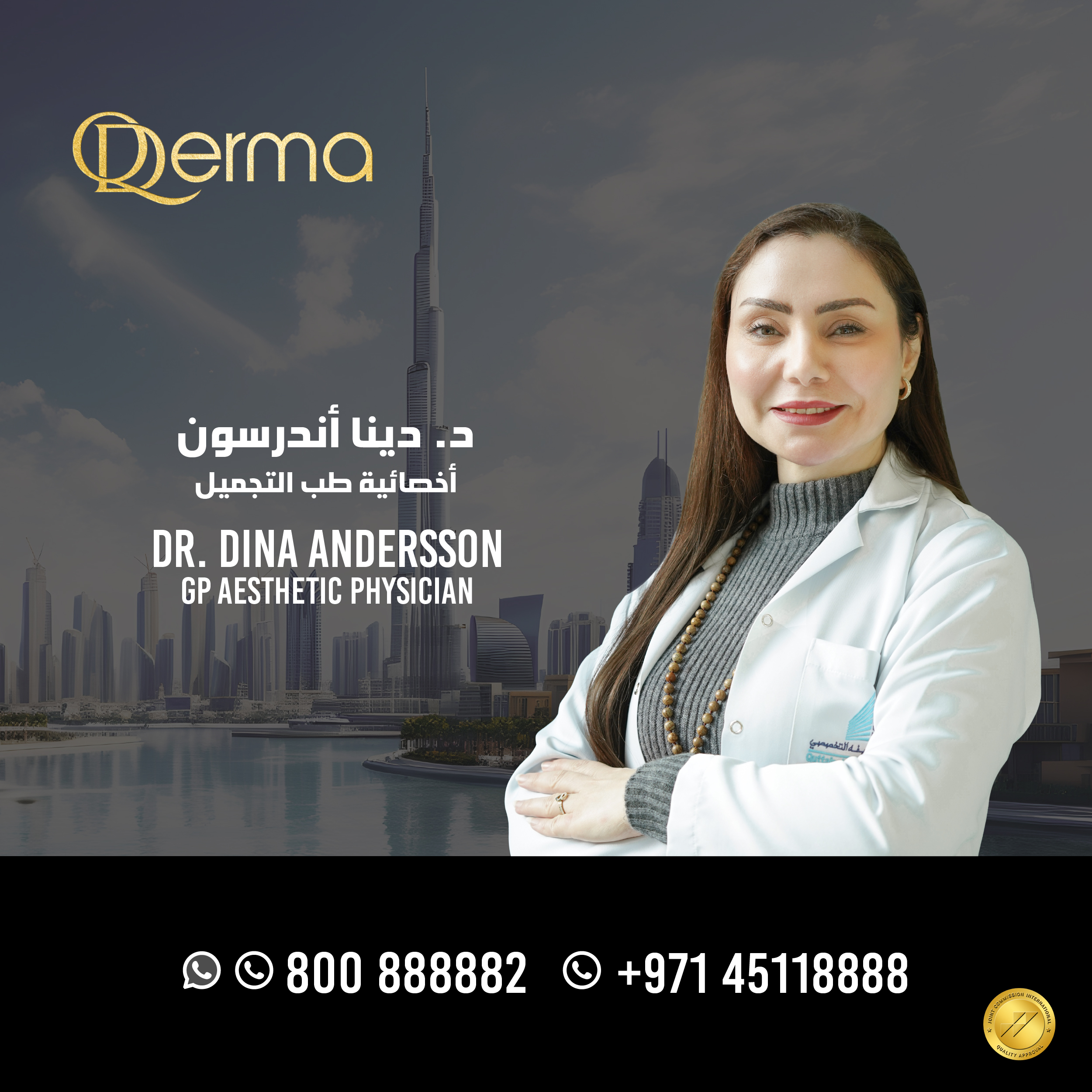 dr. dina andersson