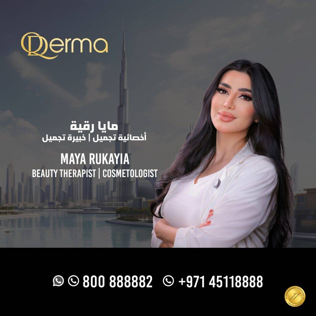 Dr. Maya Rukayia