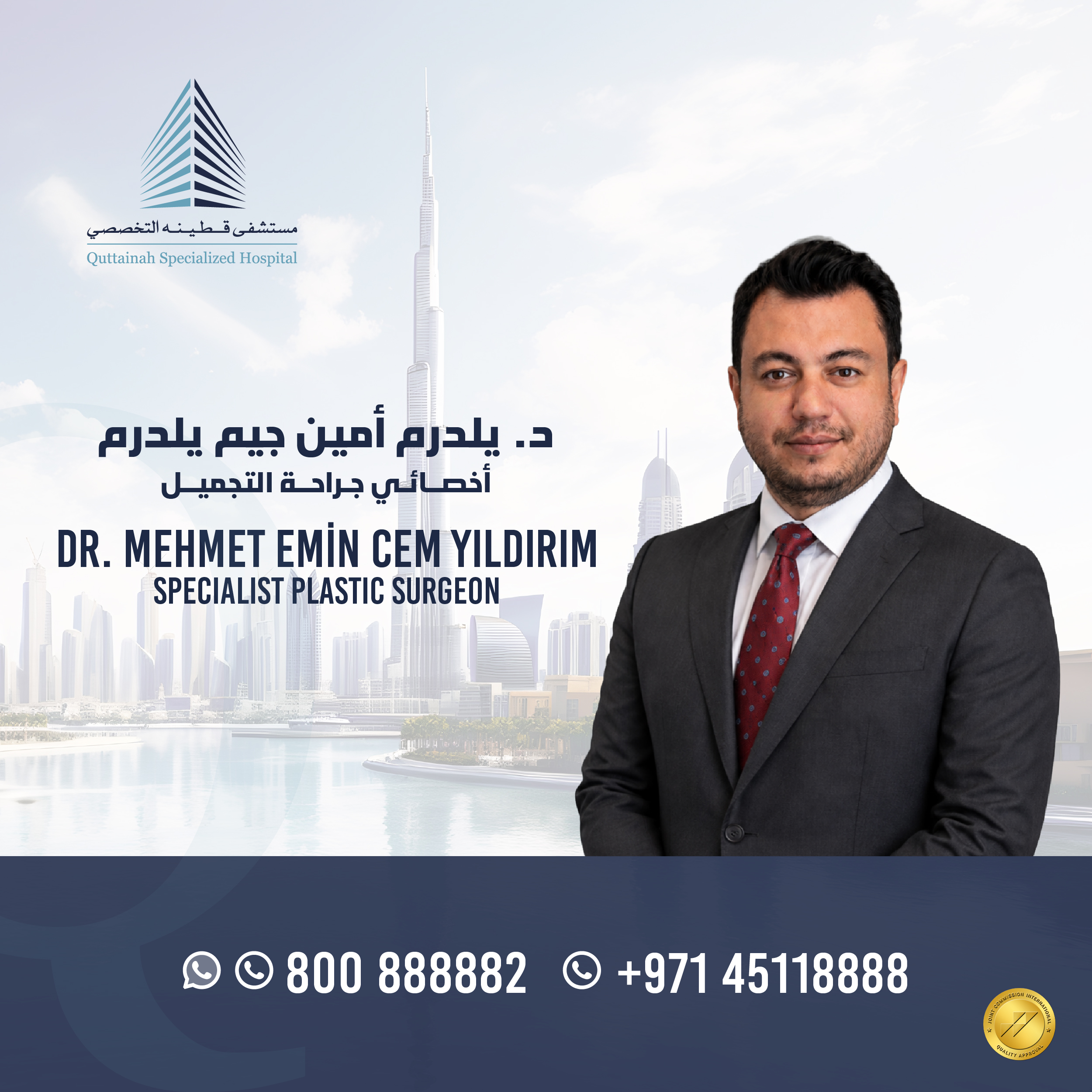 Dr. Mehmet Emin Cem Yildirim